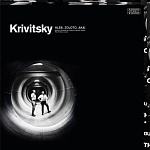 Яков Кривицкий / Хлеб, Золото, Акай [Черный винил,ограниченный выпуск 100 экз.][140g LP]